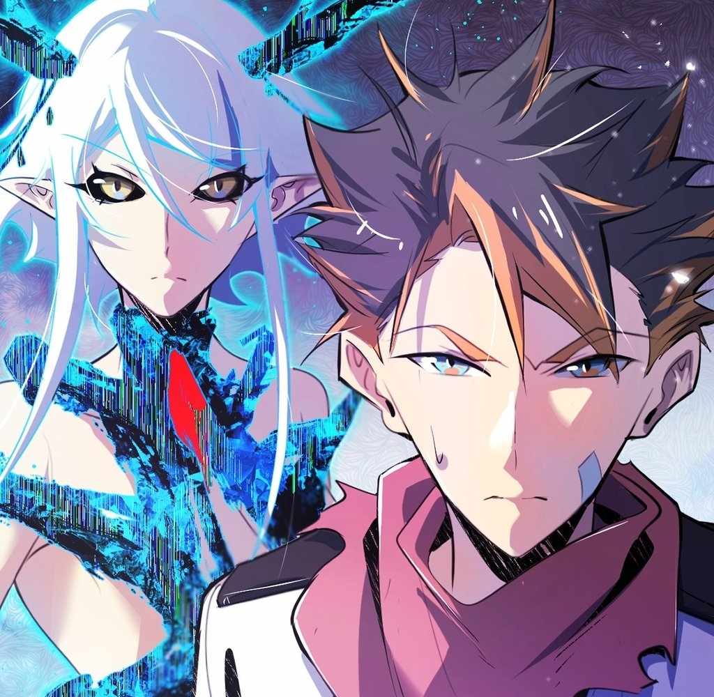 Atavism Super Evolution Chapter 19 5